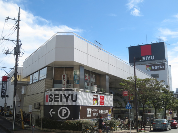 スーパー　西友 市ケ尾店（スーパー）まで99m
