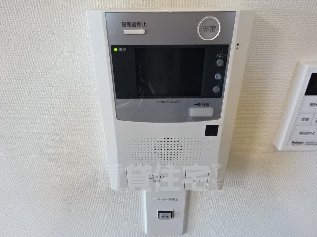 その他部屋・スペース　セキュリティ（イメージ）