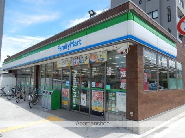 コンビニ　ファミリーマート　鴫野橋店（コンビニ）まで493m