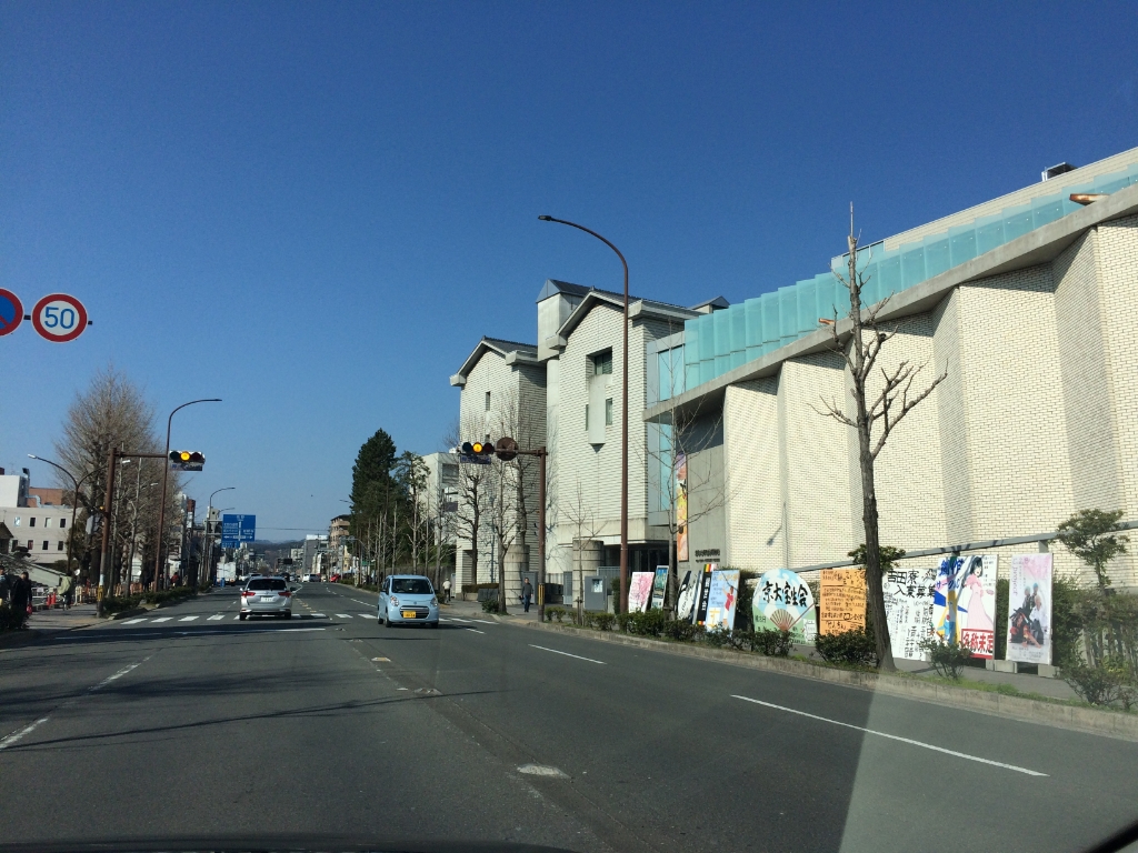 大学・短大　国立京都大学（大学・短大）まで761m
