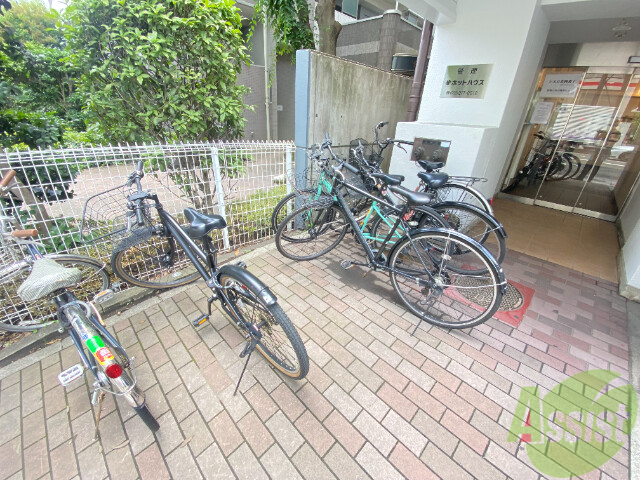 その他共有部分　駐輪場その他