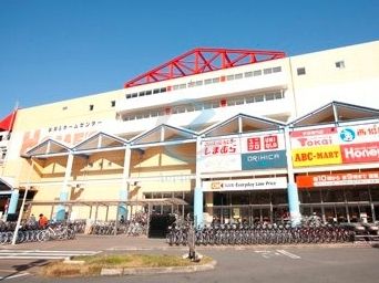 スーパー　オーケー葛西店（スーパー）まで990m