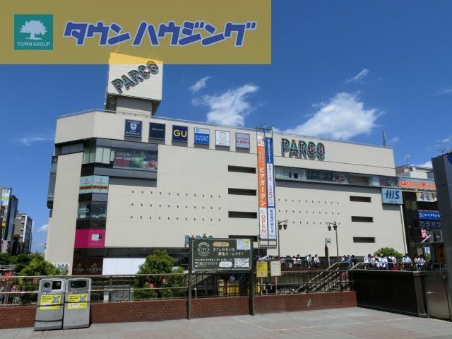 ショッピングセンター　津田沼パルコ（ショッピングセンター）まで610m