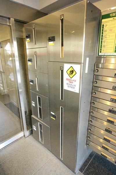 その他共有部分　☆不在時の荷物の宅配も便利☆