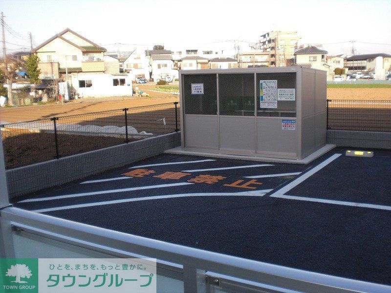 その他共有部分　ゴミ置き場