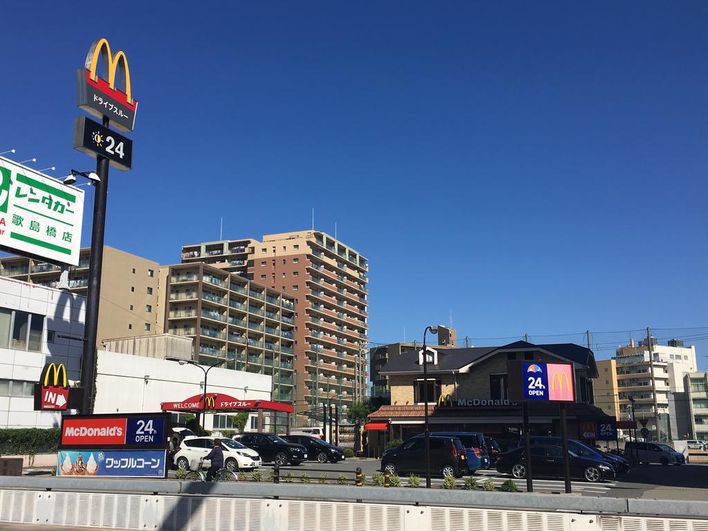 飲食店　マクドナルド2号線歌島橋店（飲食店）まで302m