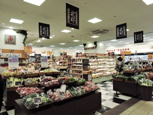 スーパー　北野エース 西明石店（スーパー）まで619m