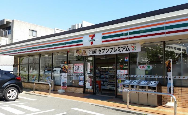 コンビニ　セブン-イレブン 西宮天道町店（コンビニ）まで683m