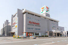 スーパー　イトーヨーカドー福住店（スーパー）まで537m