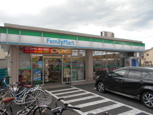コンビニ　ファミリーマート小平小川西町店（コンビニ）まで300m