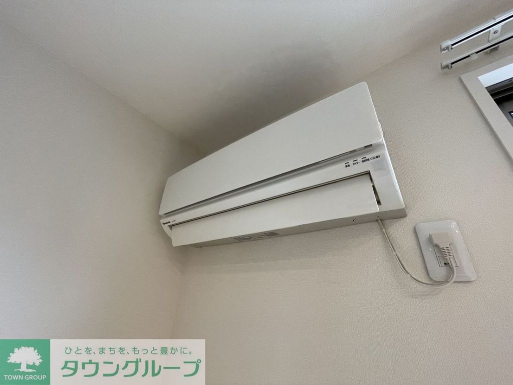 その他設備　設備