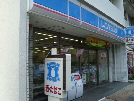 コンビニ　ローソン 芝公園南店（コンビニ）まで333m