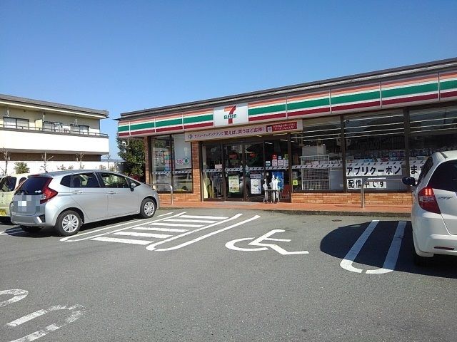 コンビニ　セブンイレブン小郡三国が丘店（コンビニ）まで780m