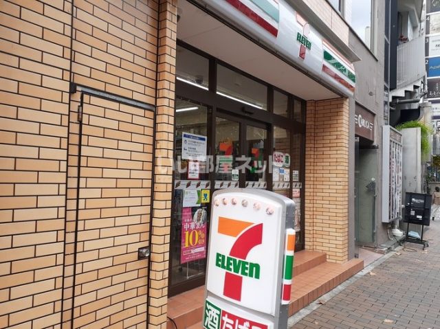 コンビニ　セブンイレブン神戸生田新道店（コンビニ）まで109m