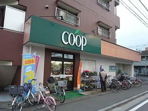 スーパー　ユーコープ寺尾台店（スーパー）まで415m