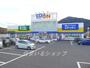 ホームセンター　エディオン可部店（ホームセンター）まで120m