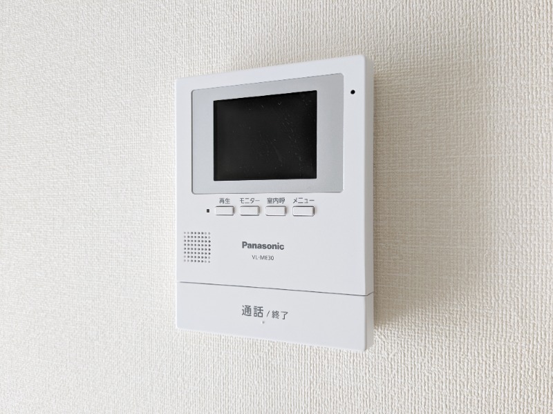 セキュリティ　図面と現状に相違がある場合には現状を優先