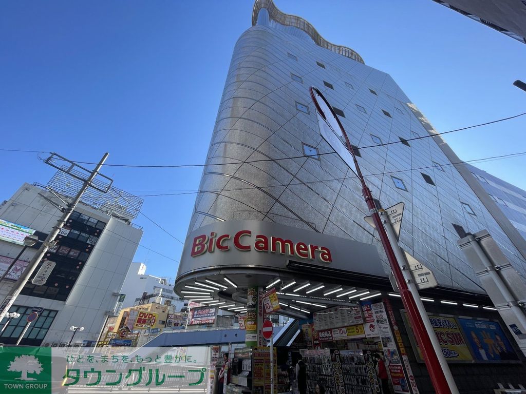 ショッピングセンター　ビッグカメラ（ショッピングセンター）まで590m
