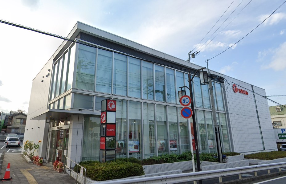 銀行　千葉銀行矢切支店（銀行）まで385m