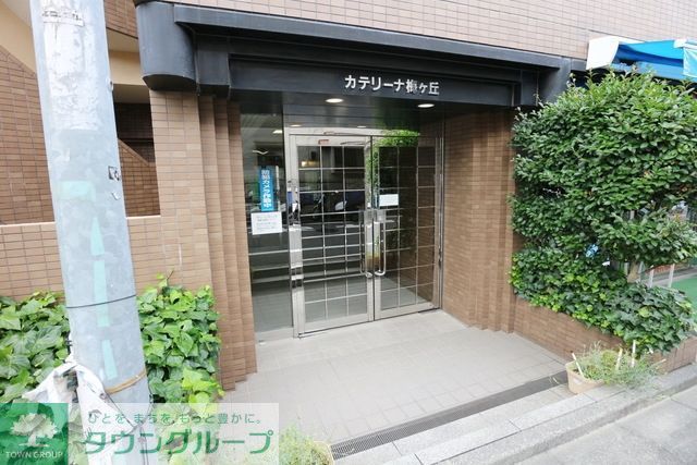 エントランス　★エントランス★