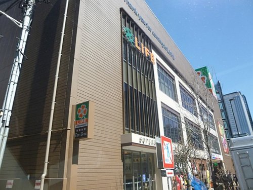 スーパー　ライフ中野坂上店（スーパー）まで780m