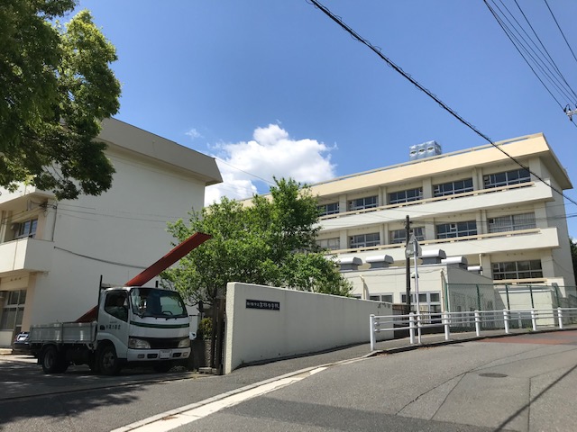 中学校　船橋市立高根台中学校（中学校）まで634m