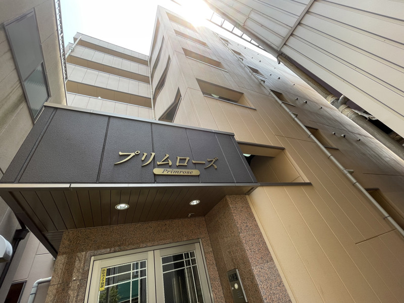 建物外観　プリムローズ