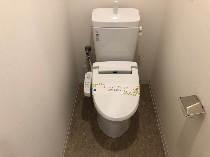 トイレ　ウォシュレット付
