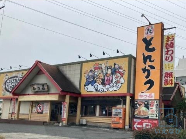 地下鉄谷町線 八尾南駅 徒歩5分 3階建 築9年の周辺写真