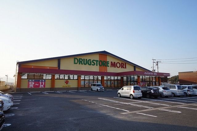 ドラックストア　ドラッグストアモリ　遠賀店（ドラッグストア）まで2100m