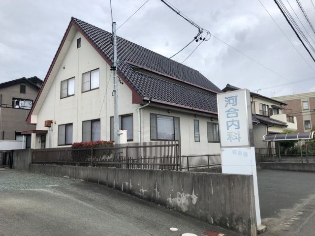 病院　河合内科（病院）まで1500m