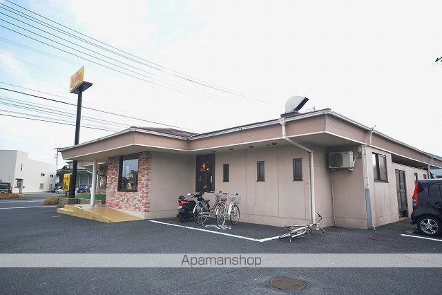 飲食店　ジョイフル（飲食店）まで1400m