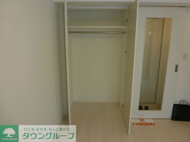 収納　【初期費用分割・クレカ対応】一都三県のお部屋探しは2025…
