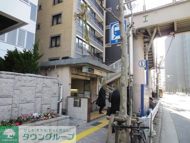 その他　広尾駅（その他）まで720m
