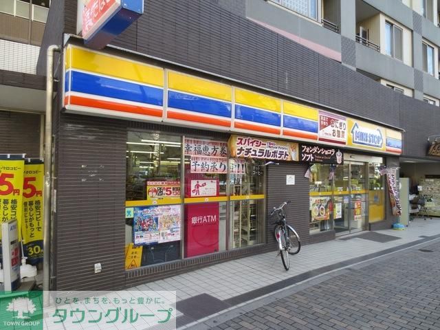 コンビニ　ミニストップ（コンビニ）まで199m