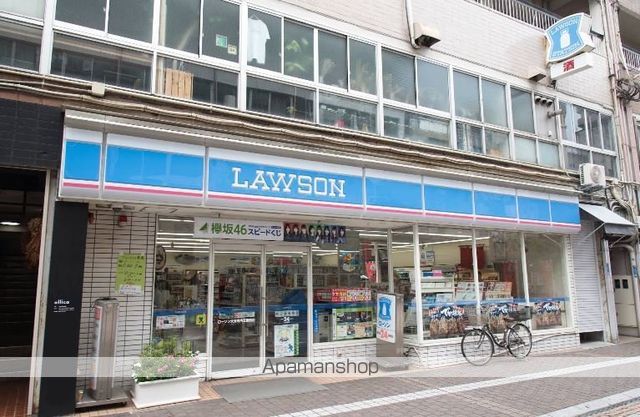 コンビニ　ローソン大分府内５番街店（コンビニ）まで208m