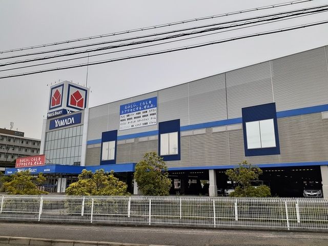 その他　ヤマダ電機（その他）まで401m
