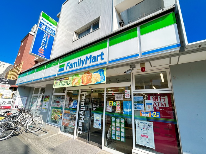 コンビニ　ファミリーマート（コンビニ）まで267m