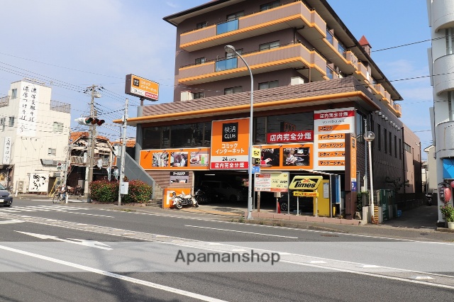 その他　快活CLUB（その他）まで140m