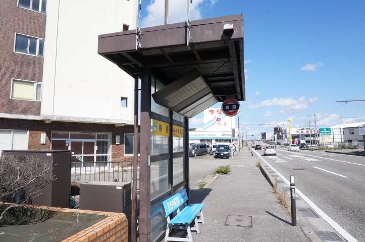 その他　横宮（その他）まで291m