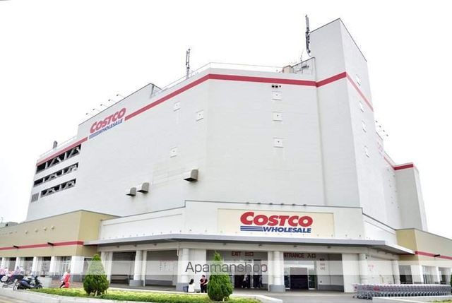 スーパー　コストコホールセールジャパン（株）／幕張店（スーパー）まで1520m