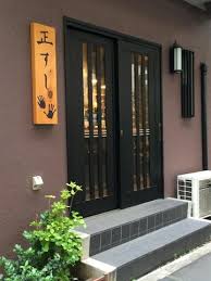 飲食店　正すし（飲食店）まで515m