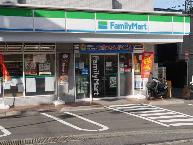 コンビニ　ファミリーマート横浜長津田町店（コンビニ）まで754m