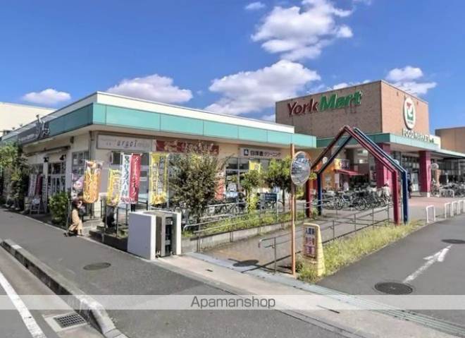 スーパー　ヨークマート草加店（スーパー）まで810m