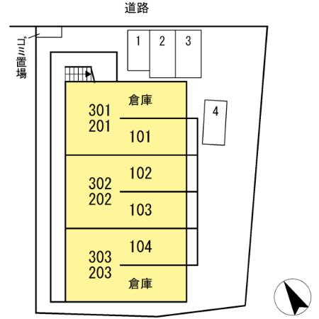 その他部屋・スペース