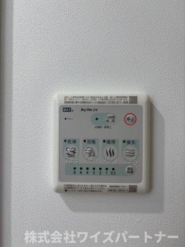 その他　※同型タイプの為、現状優先