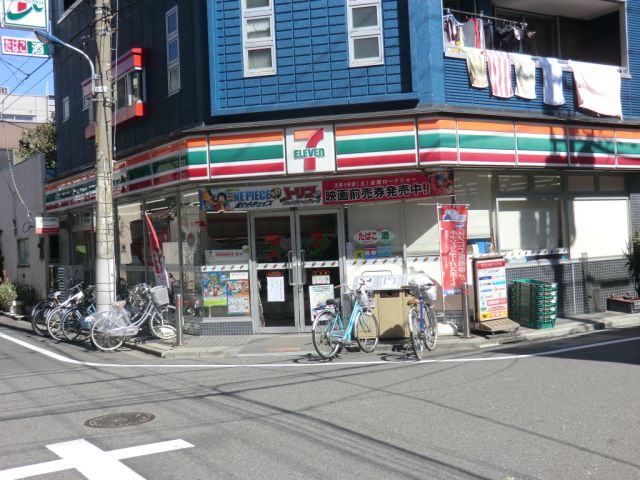 コンビニ　セブンイレブン（コンビニ）まで580m