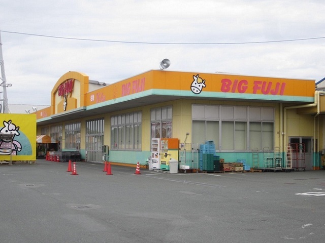スーパー　エブリイビッグデー　入野店（スーパー）まで120m