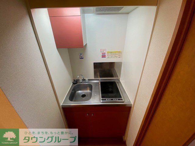 キッチン　現況を優先