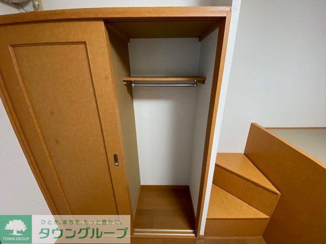 収納　現況を優先